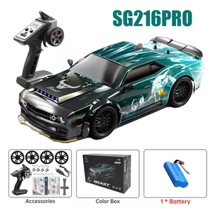 Voiture RC 4x4 haute vitesse sans balais 1:16 SG216MAX SG216PRO en métal, télécommande 4 canaux, câble USB, 70KM/H, intérieur-extérieur, 100-150m - Product Image 1