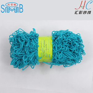 Chino imports wholesale <span class=keywords><strong>boucle</strong></span> hilo de tejer a mano de acrílico de lujo hilo de bucle para tejer una bufanda - Product Image 1