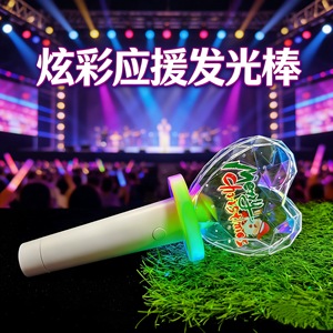 Heart Shape Christmas Glow Stick <b>Led</b> <b>Light</b> Wireless <b>Control</b> Cheer Props For Holiday Party - Product Image 3