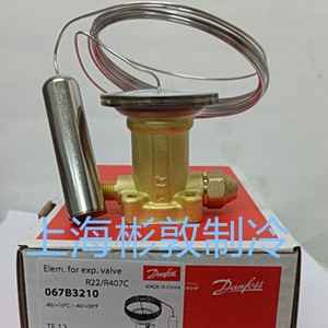   หลอดวัดอุณหภูมิวาล์วขยายตัว Te12 067B3210 R22 R407C -40 ถึง +10C อะไหล่เครื่องทำความเย็น - Product Image 5