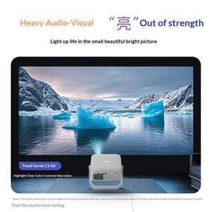 Proyector Tmall Magic Screen C3 Air Android 4K, Compatible con Cine en Casa Portátil, 1080P Ultra HD, Óptica Cerrada - Product Image 4