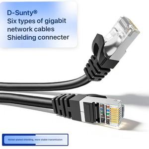 สายอีเธอร์เน็ต D-Sunty Cat 6 แบบมีฉนวนป้องกัน RJ45 สายแพทช์เน็ตเวิร์ค ตัวนำทองแดงแบบตีเกลียว 8 แกน - Product Image 1