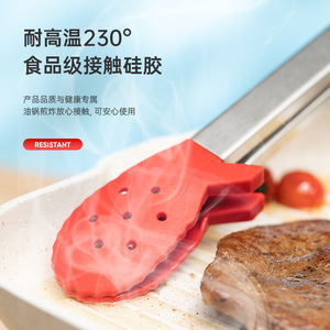 Silicone Food Clips Stainless Steel 9 Inch Heat Resistant For Grilling Steak Cooking - Product Image 3