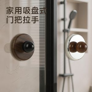 Suction Cup Hook Round Walnut Wood Color Wall Mounted Punch Free For Drawer Sliding Door Bathroom Storage - Product Image 4