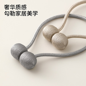 FaSoLa Magnetic Curtain Tiebacks Pair European Style With Creative Clips For Bed Curtains Mosquito Net All Season Use - Product Image 3