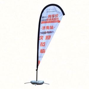 Outdoor Flying Polyester Beach Teardrop <b>Flags</b> Banner Double Sided Printed Promotion Advertising <b>Flag</b> - Product Image 2