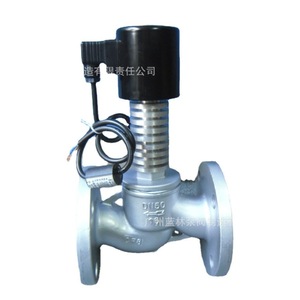 Wholesale ZQDF High-Temperature Flange Solenoid <b>Valves</b> Brass and Stainless Steel Steam Solenoid <b>Valves</b> with <b>Control</b> Structure - Product Image 2