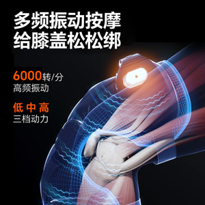 Knee Massager With Electric Heating Therapy For Joint Pain Relief And Cold Legs Protection Grey 38.5X23X19CM USB Rechargeable - Product Image 4