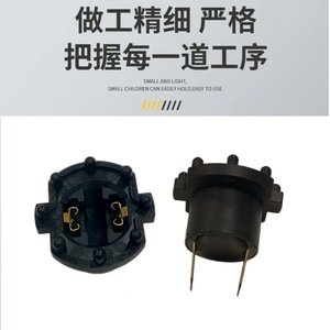 Conector Automotriz B28V510A3 de 6 Pines, Plástico Negro con Contactos Dorados para Carcasa de Faro y Señal de Giro de Mazda, Kawasaki, Aprilia - Product Image 5