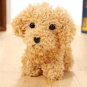 Sıcak satış yüksek kalite Teddy doldurma Pet peluş doldurulmuş hayvanlar oyuncaklar çocuklar için sevimli yavru köpek anahtarlık hediye - Product Image 5