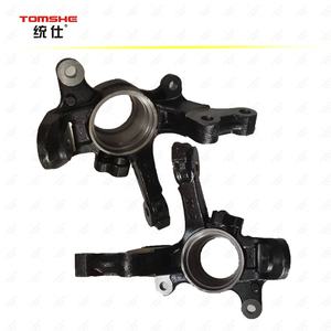 Pièces <span class=keywords><strong>de</strong></span> suspension automobile pour pièces <span class=keywords><strong>de</strong></span> moteur KA24 avec un stock suffisant et des prix raisonnables - Product Image 5