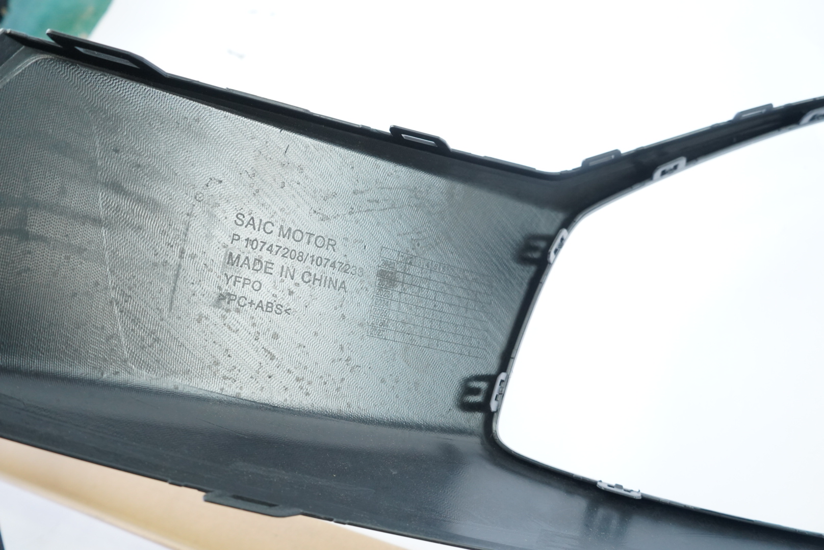 Grille Chrome Cover Strip for SAIC MG5 - High Quality