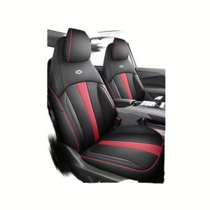หนัง PU หรูหรา ระบายอากาศได้ดี ปลอกหุ้มเบาะรถยนต์ สำหรับรถยนต์ Changan Nevo A05 ปี 2022-2023 ชุดแต่งภายในรถยนต์ - Product Image 1