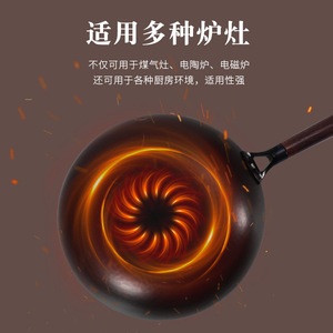 Hand Forged Wrought Iron Wok Non Stick Uncoated Flat Bottom Gas Stove Compatible Traditional Durable Cooking Pan - Product Image 3