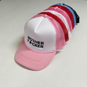 Calidad al por mayor multicolor ajustable deportes bordado impresión 5 paneles malla rastreador gorras con cuerda personalizado FoamTrucker sombrero - Product Image 4