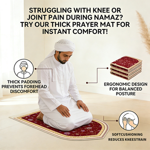 <span class=keywords><strong>Tapis</strong></span> <span class=keywords><strong>de</strong></span> <span class=keywords><strong>prière</strong></span> ergonomique islamique épais et <span class=keywords><strong>orthopédique</strong></span> personnalisé pour couple, avec nom, vente en gros, en vrac - Product Image 1