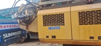Foreuse rotative commerciale portable à moteur diesel BAUER BG38 avec pompe à engrenages, mobilité sur chenilles, profondeur max. 100 m, usage industriel
