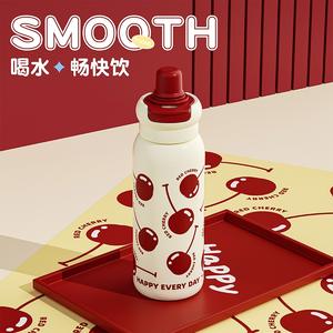 Botella de agua aislada de acero inoxidable 316, color rojo cereza, portátil, para estudiantes, regreso a clases - Product Image 1