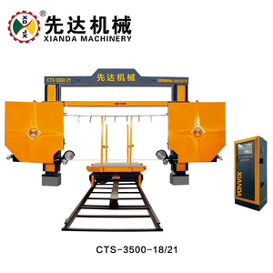Machine de découpe de pierre à fil automatique CNC Xianda, coupe-bord, rotation à 360°, 15 kW, 380 V, pour granit - Product Image 2