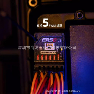 Receptor Er5c V2 Elrs Pwm de 5 Canales para Modelos de Autos y Barcos de Carreras RC - Product Image 4