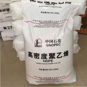 HDPE HHM TR144 de Grado Alimenticio para Moldeo, Resistente a la Presión Hidrostática a Largo Plazo, Virgen, para Tuberías de Agua Potable y Aplicaciones de Presión - Product Image 4