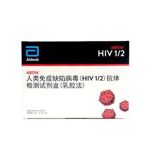 Kits de Prueba Rápida de VIH-1/2 Abbott, Método de Látex con Prueba de Sangre Completa, Suero y Plasma - Product Image 2