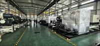 Enfriador de Agua Centrífugo de Levitación Magnética con Sistema de Doble Compresor, Alta Fiabilidad, Planta de Refrigeración Industrial, Ahorro de Energía