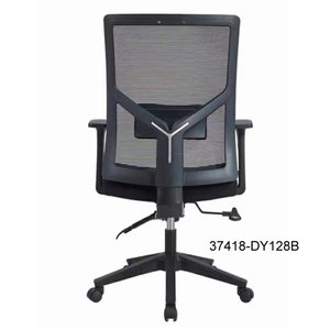 Silla de oficina moderna y cómoda de cuero 37418-DY128C 37418-DY128B 37418-DY128A - Product Image 3