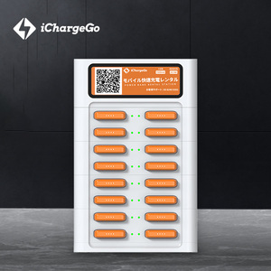 Productos de importación de alta demanda: Bancos de energía con capacidad de 7300 mAh y estaciones de carga con 16 ranuras, dispositivos electrónicos. - Product Image 2