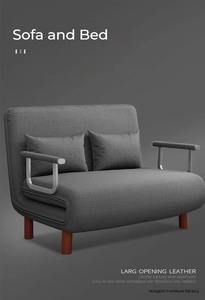 Manufacturer Wholesale Dual-Use Square <b>Folding</b> <b>Sofa</b> <b>Bed</b> Multifunctional Lazy Square for Apartment Villa Fabric Living Room - Product Image 5