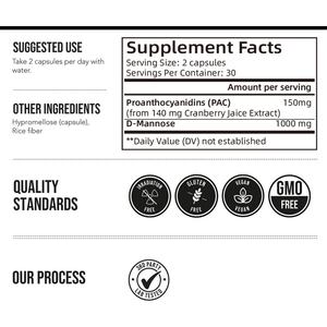 Complément d'extrait de canneberge de haute qualité pour soutenir la santé des voies urinaires chez les adultes, 60 capsules d'extrait de canneberge - Product Image 2