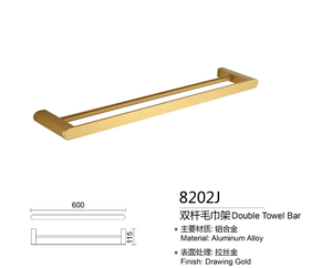 Nuevo diseño buena calidad aluminio precio barato Hotel <span class=keywords><strong>accesorios</strong></span> de <span class=keywords><strong>baño</strong></span> de oro - Product Image 1