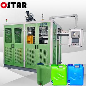 Заводская хорошая цена, 4, 5 галлонов, 20 л литровый резервуар для воды, резервуар для воды, экструзионная выдувная формовочная машина - Product Image 2