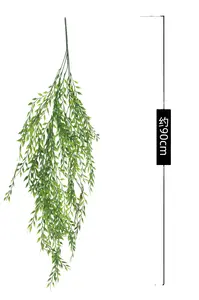 Artificial Willow Wall Hanging Hanging Ceiling Decoration Green Plant Home Garden Hotel Decoration