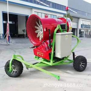 Machine à neige Fyx-70 en métal pour événements extérieurs sur scène - Product Image 1