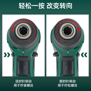8V Lithium Electric Drill Mini Pistol Drill Rechargeable Battery <b>Powered</b> Household Screwdriver <b>Tool</b> 20N.m Torque 10mm Drilling - Product Image 5