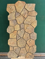 Nouveaux types de matériaux, polystyrène, pierre artificielle, panneau mural en ardoise, panneau mural en forme de champignon, pierre PU, panneaux décoratifs, placage de pierre
