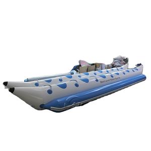 Vente en gros flotteur PVC double tubes gonflable bateau banane volant gonflable poisson volant - Product Image 1