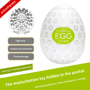 ถุงเท้าสำเร็จความใคร่ กระตุ้นอวัยวะเพศชาย ของเล่นผู้ใหญ่แบบพกพา ถ้วยสุญญากาศสำหรับผู้ชาย ทำจากซิลิโคน - Product Image 4