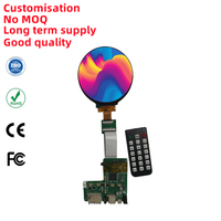 4-Zoll IPS Rundes LCD-Kit mit Medienplatine, 720x720 MIPI, für HMI & Industrielle Steuerungspanele