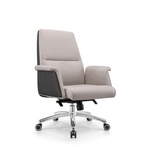 Chaise de bureau en cuir moderne et confortable 36208-2206C/2206B/2206A - Product Image 4