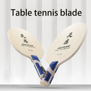 Raqueta de Tenis de Mesa Profesional YoungJoy BOER Apocalypse Basic, 7 Capas, Carbono ALC, Madera Ayous, Núcleo Grande de Paulownia, 6mm - Product Image 3