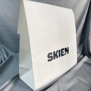 Sac de courrier en papier kraft blanc avec logo argenté, impression personnalisée de votre propre logo, sacs de livraison, sac d'emballage pour vêtements, enveloppe rigide pour courrier - Product Image 1