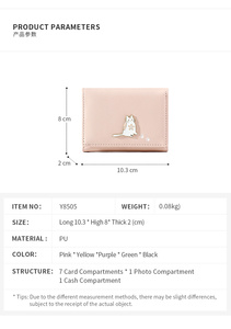 ที่ใส่บัตรสัตว์ taomicmic กระเป๋าสตางค์หนังแบบป๊อปอัพของขวัญบัตรขายส่งกระเป๋าสตางค์คุณภาพสูงแบบกำหนดเอง - Product Image 3