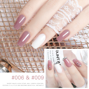 Gel de Extensión de Uñas de 9 Colores de Secado Rápido, en Caja, Certificado por la CPSR, Gel Constructor de Cristal - Product Image 2