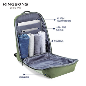 Kingsons <b>Student</b> <b>Backpack</b> 15 Inches Water Resistant With Usb Unisex Leisure Travel <b>Backpack</b> - Product Image 2