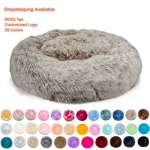 Canapé-lit rond de style moderne de couleur personnalisée pour animaux de compagnie lit pour chien en peluche beignet avec motif solide en fausse fourrure amovible et lavable - Product Image 2