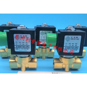 โอเด้ โซลินอยด์วาล์ว 21A5KT45-ORV P G 3/8 Dn 4.5 มม. สำหรับน้ำมัน อุณหภูมิปกติ ใช้ในอุตสาหกรรม - Product Image 1