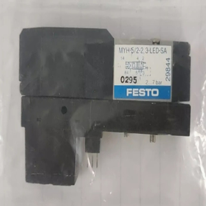 Baterai MYH-52-2,3-LED-SA Baru dan Asli, Stok MYH-52-<span class=keywords><strong>2.3</strong></span>-LED-SA Tersedia di Gudang Silinder - Product Image 1