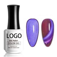 Gel UV LED professionnel en gros sous marque privée, effet œil de chat coloré, cristal 9D, écologique, longue durée, gel œil de chat 4D